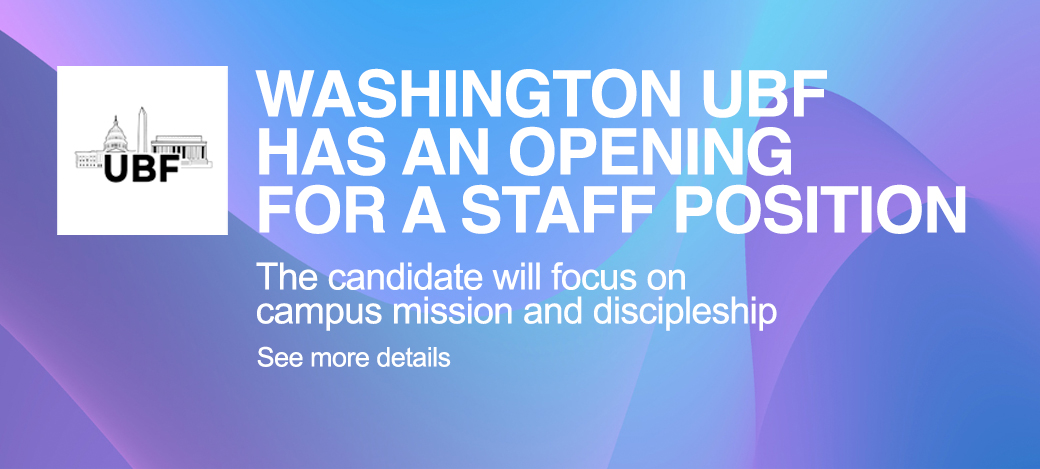 (USA) Washington UBF Has an Opening for a Staff Position